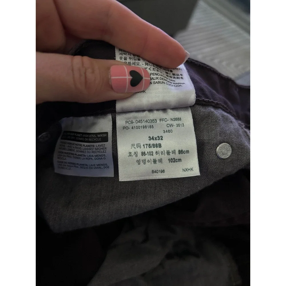 Levis these levi
